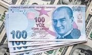 قیمت لیر ترکیه امروز اردیبهشت ماه ۱۴۰۳