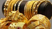 قیمت طلای ۱۸ عیار امروز / تداوم ریزش قیمت سکه و طلا