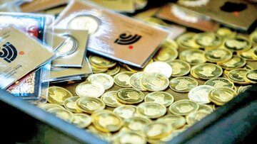 سکه‌های حراجی طلای خالص نیستند؟