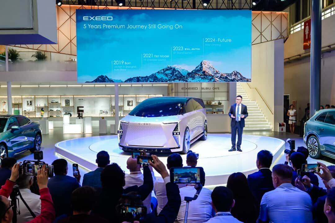 جدیدترین اخبار از نمایشگاه خودرو پکن / رونمایی از نسل جدید خودروهای برقی EXEED