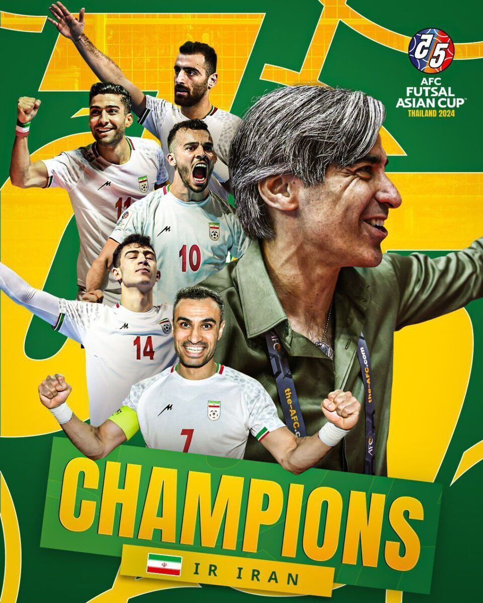 پوستر AFC برای قهرمانی فوتسال ایران+ عکس
