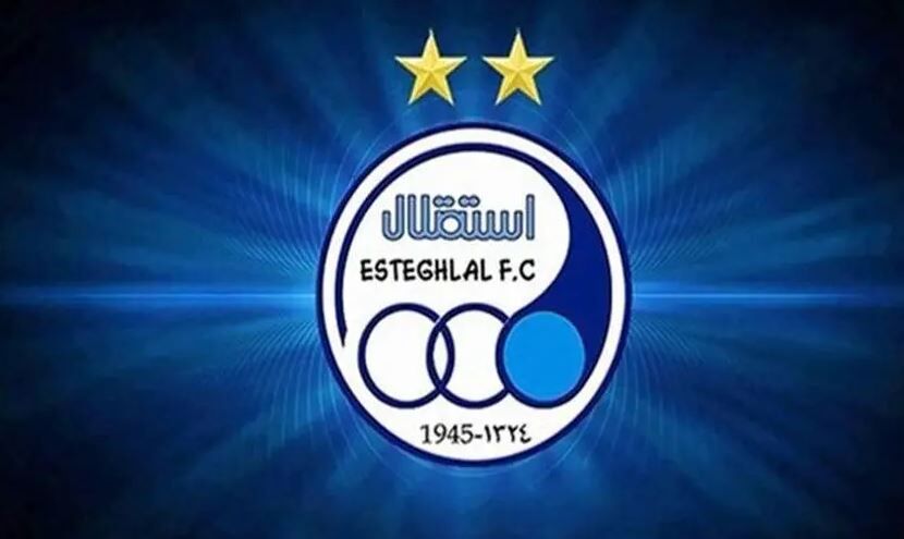 واکنش وزارت ورزش به تغییر نام باشگاه استقلال