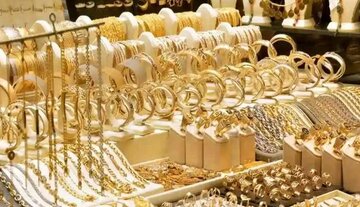 طلا باز هم ارزان شد / آخرین قیمت ها از بازار طلا پانزدهم اردیبهشت (مثقال ۱۸ عیار، طلا گرم ۱۸ عیار)