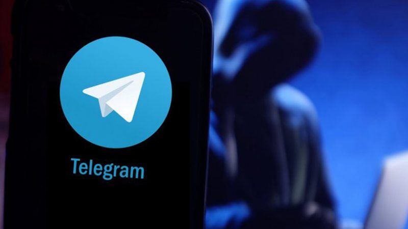 مورد عجیب مدیریت تلگرام!