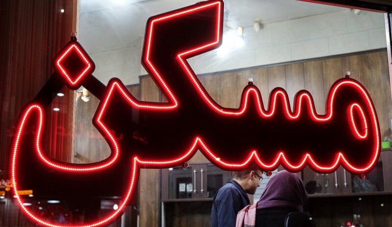 باورهای غلط در رابطه با معاملات ملکی / قرارداد چگونه فسخ میشود؟