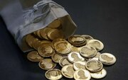 قیمت و تعداد فروش سکه در حراج امروز