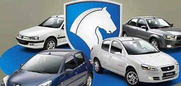 طرح فروش فوری ایران خودرو از فردا آغاز می‌شود