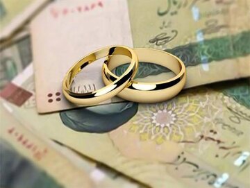 پیگیری وضعیت وام ازدواج با کد ملی