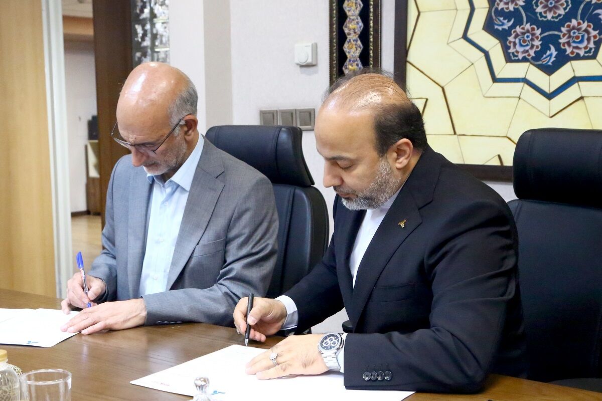 انعقاد تفاهمنامه مشارکت سرمایهگذاری میان ایدرو و ایمیدرو