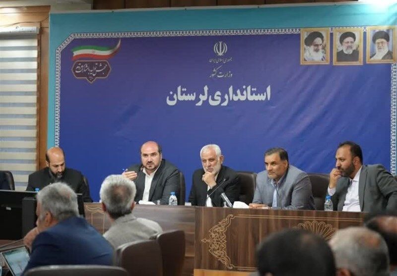 خبر خوش برای لرستانیها