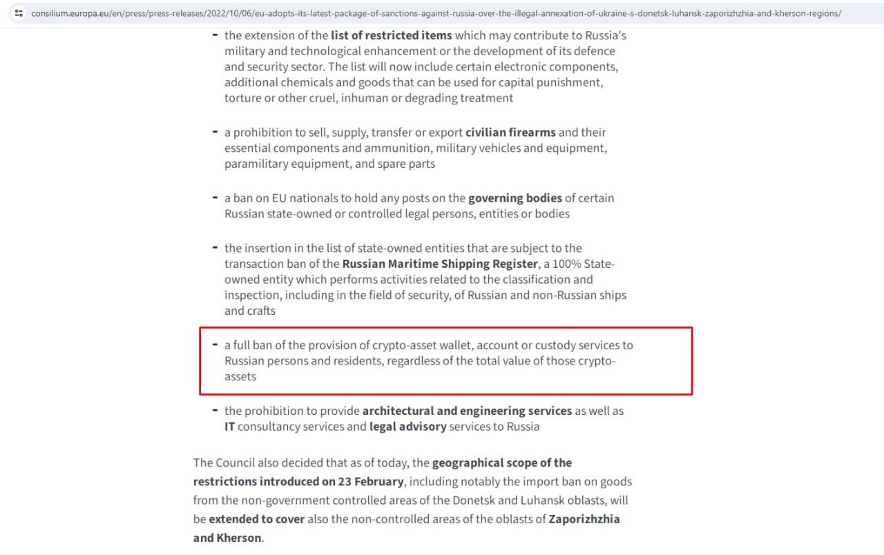 Binance Exchange has returned, but in a different guise?