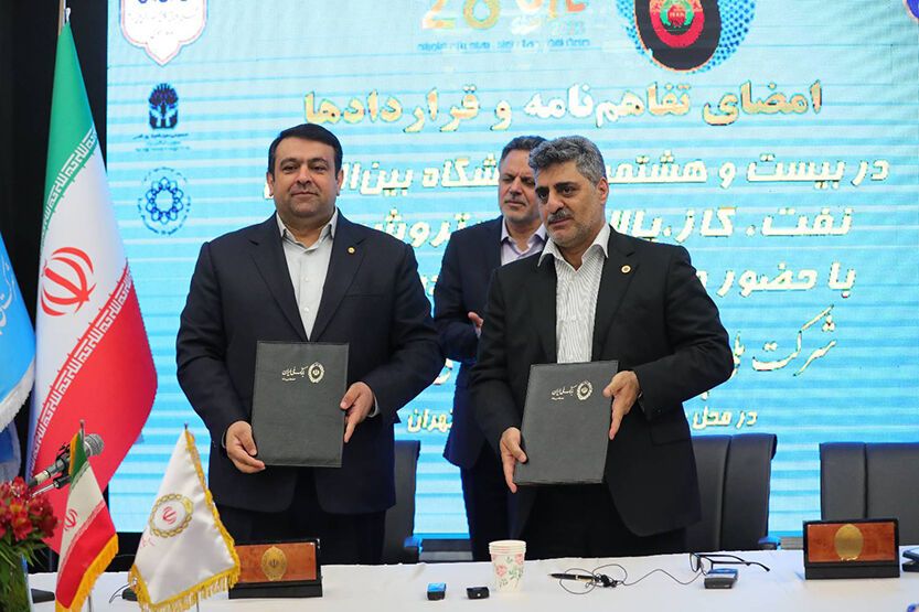 حضور پر قدرت بانک ملی ایران در نظام پرداخت جایگاه های عرضه سوخت کشور / بانک ملی ایران سرمایهگذار هوشمند سازی جایگاههای عرضه سوخت کشور شد