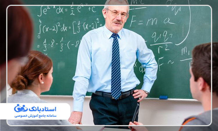 لیست بهترین معلم خصوصی شیراز