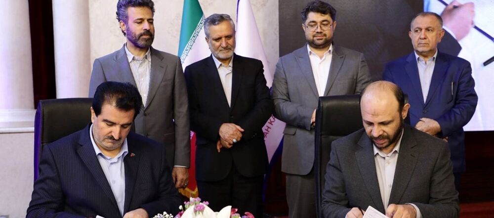 تفاهمنامه همکاری بانک رفاه کارگران و صندوقهای تابعه وزارت تعاون، کار و رفاه اجتماعی امضاء شد