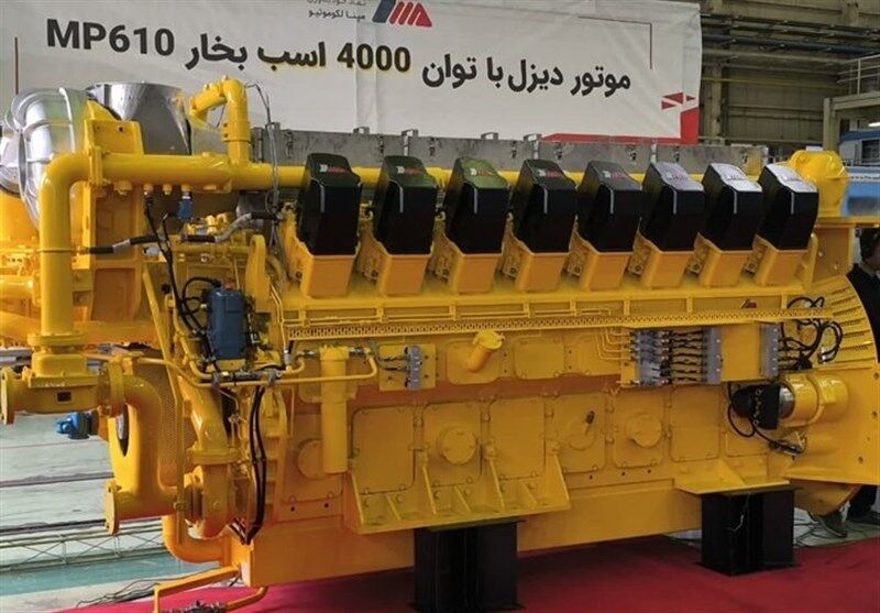 Iran Joins Club of World’s Locomotive Diesel Engine Manufacturers