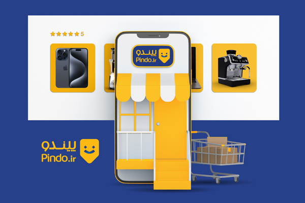 خرید گوشی موبایل و لپ تاپ از فروشگاه اینترنتی پیندو