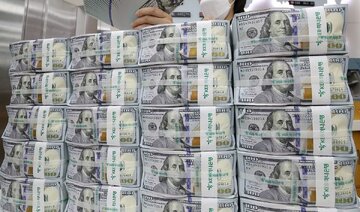 Iran’s Deposits with Foreign Banks Top $13 Billion: BIS