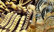 سقوط سنگین قیمت طلا امروز / قیمت هرگرم طلا ۲۰۰ هزارتومان ریخت!