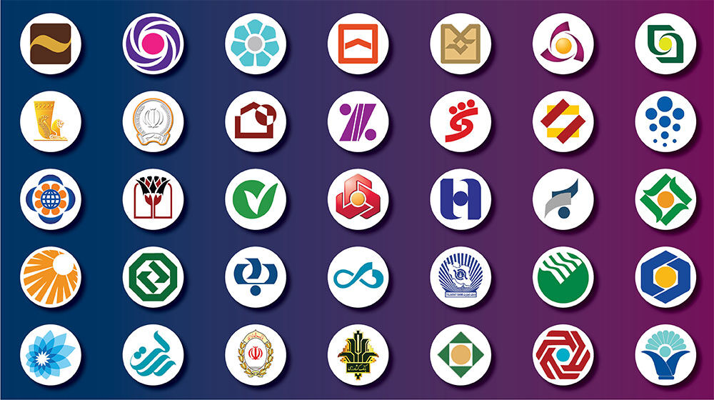 تصمیم نهایی درباره تعطیلی بانکها در روزهای شنبه + جزییات مهم