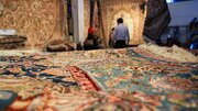 درآمد حاصل از صادرات فرش به ۴۰ میلیون دلار تقلیل یافت/ قاچاق فرش‌های بی‌کیفیت افغان‌بافت به ایران