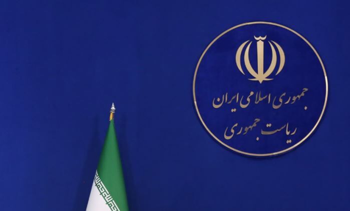 اگر رییس جمهور فوت شود، چه میشود؟