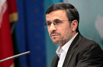 تجمع طرفداران احمدی‌نژاد جلوی درب وزارت کشور + فیلم