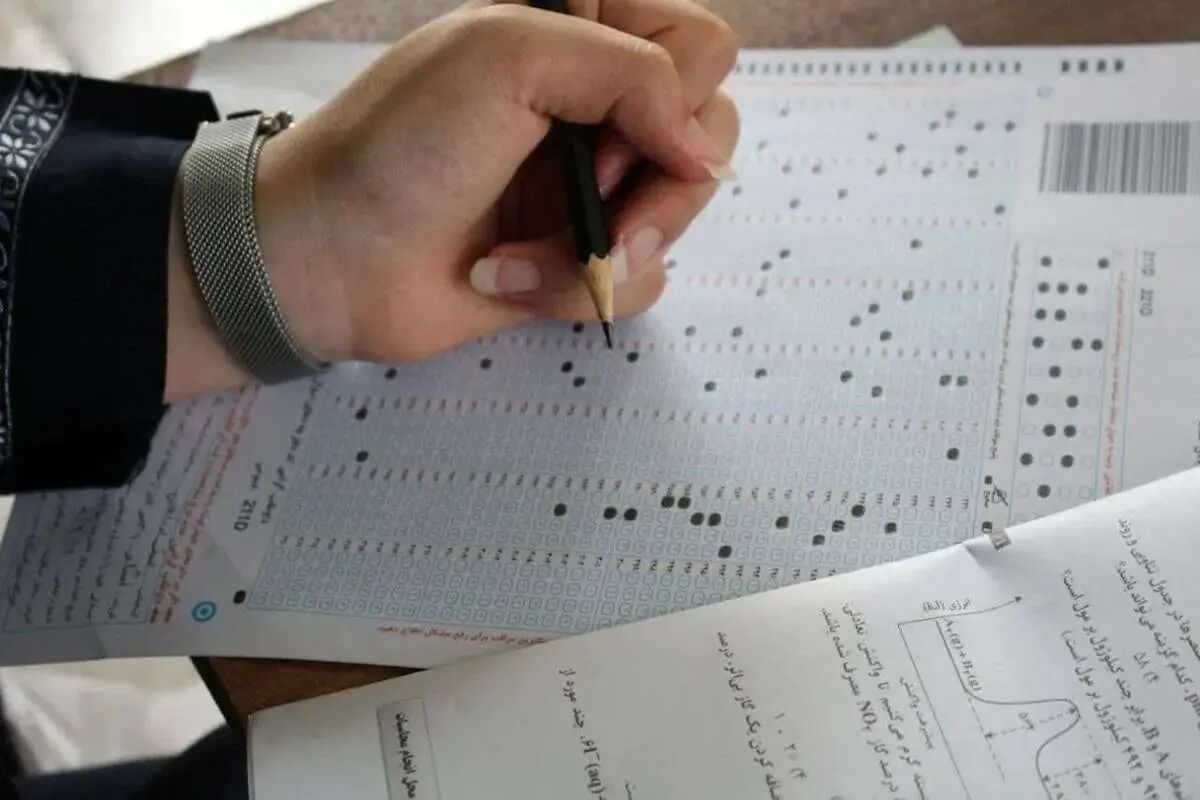 زمان برگزاری کنکور ۱۴۰۳ اعلام شد + فیلم