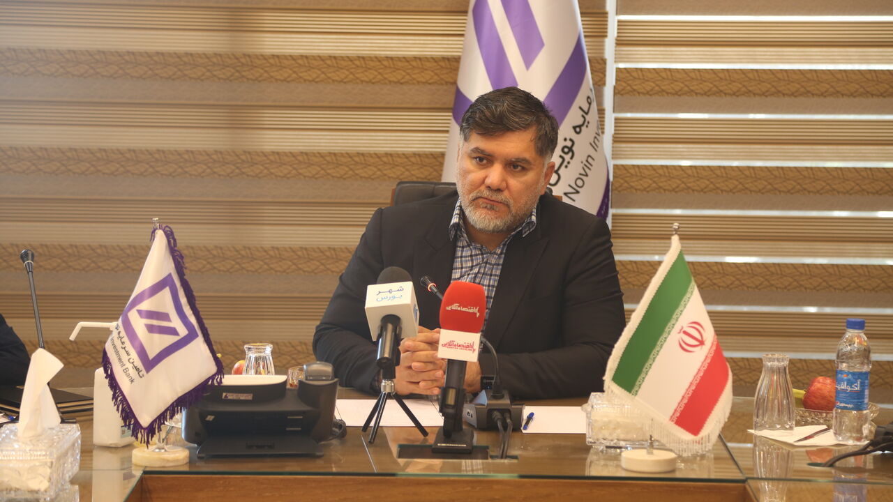 شناور کردن نرخ بهره اوراق برای اولین بار در کشور! / سرمایهگذاریهای جایگزین و ارزش افزوده بسیار متفاوت برای «تنوین»