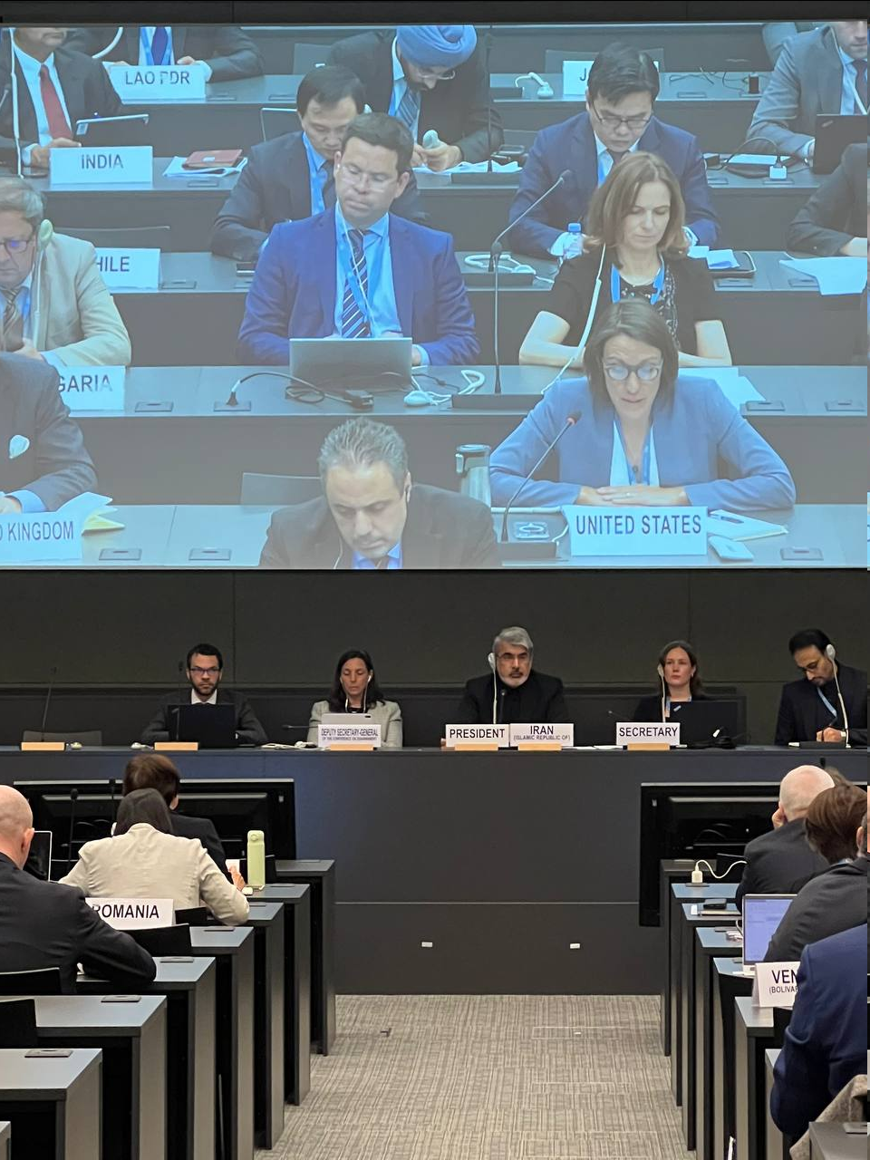 ادای احترام کنفرانس خلع سلاح سازمان ملل متحد به رییس جمهور فقید ایران