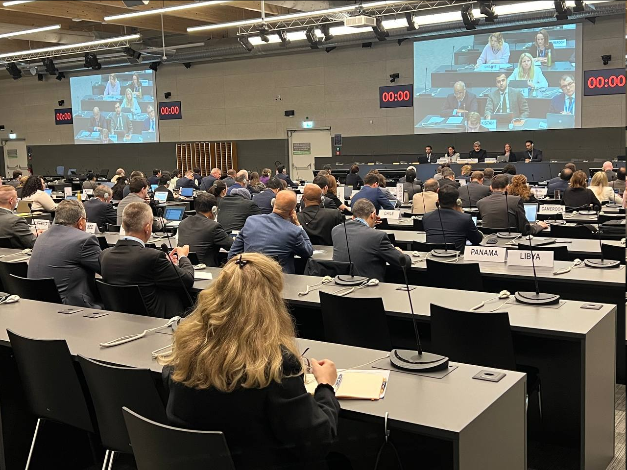 ادای احترام کنفرانس خلع سلاح سازمان ملل متحد به رییس جمهور فقید ایران