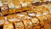 قیمت طلا و سکه چقدر پایین می‌آید؟