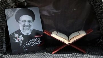 مراسم بزرگداشت رییس جمهور در حسینیه امام خمینی (ره) آغاز شد