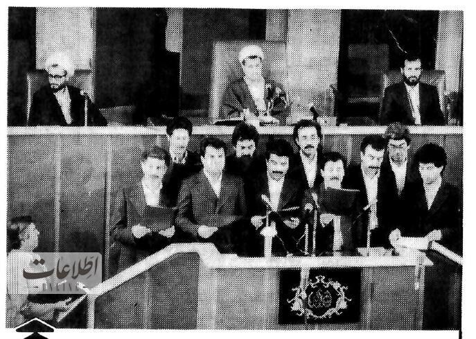 عکسهای دیدنی از اختتامیه اولین مجلس شورای اسلامی