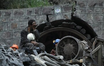 ریزش مرگبار معدن زغال سنگ در کرمان