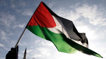 سه کشور دیگر فلسطین را به رسمیت شناختند
