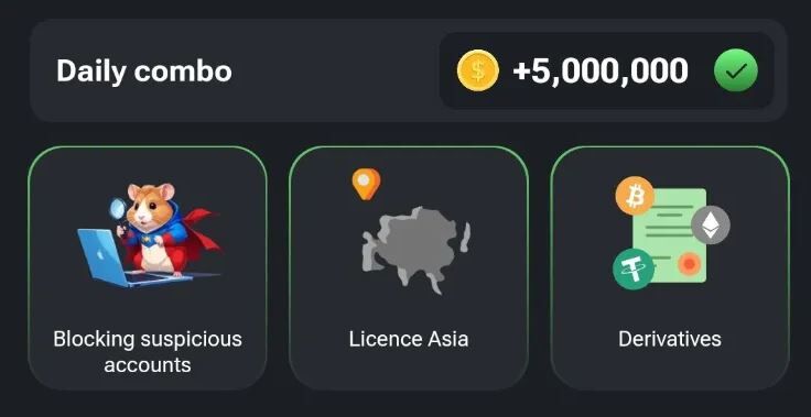 کد مورس و کارتهای دیلی کمبو امروز ۱۷ خرداد