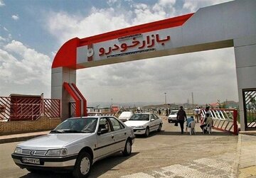 قیمت روز خودروهای ایرانی دوشنبه ۲۱ خرداد ماه | بازار آزاد