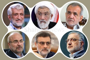 برنامه تبلیغاتی امروز (۲۴ خرداد) نامزدهای انتخابات