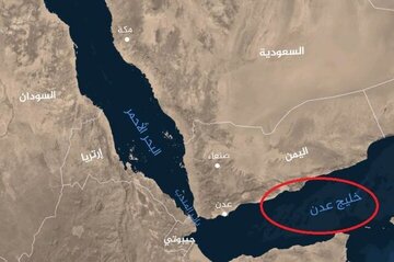 حادثه امنیتی در شرق خلیج عدن