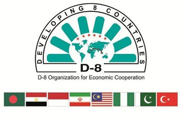 Istanbul Hosts D-8 Trade Ministers Council Meeting