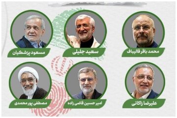 اقدام ویژه شهرداری تهران برای نامزدهای ریاست جمهوری