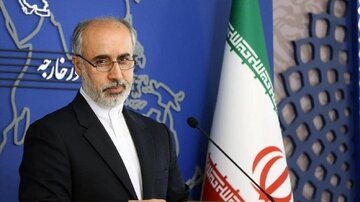 Iran Condemns EU3 Statement on Its Nuclear Program