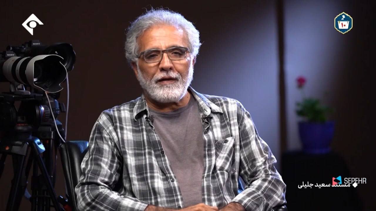 کارگردان حنجالی از سعید جلیلی حمایت کرد + عکس