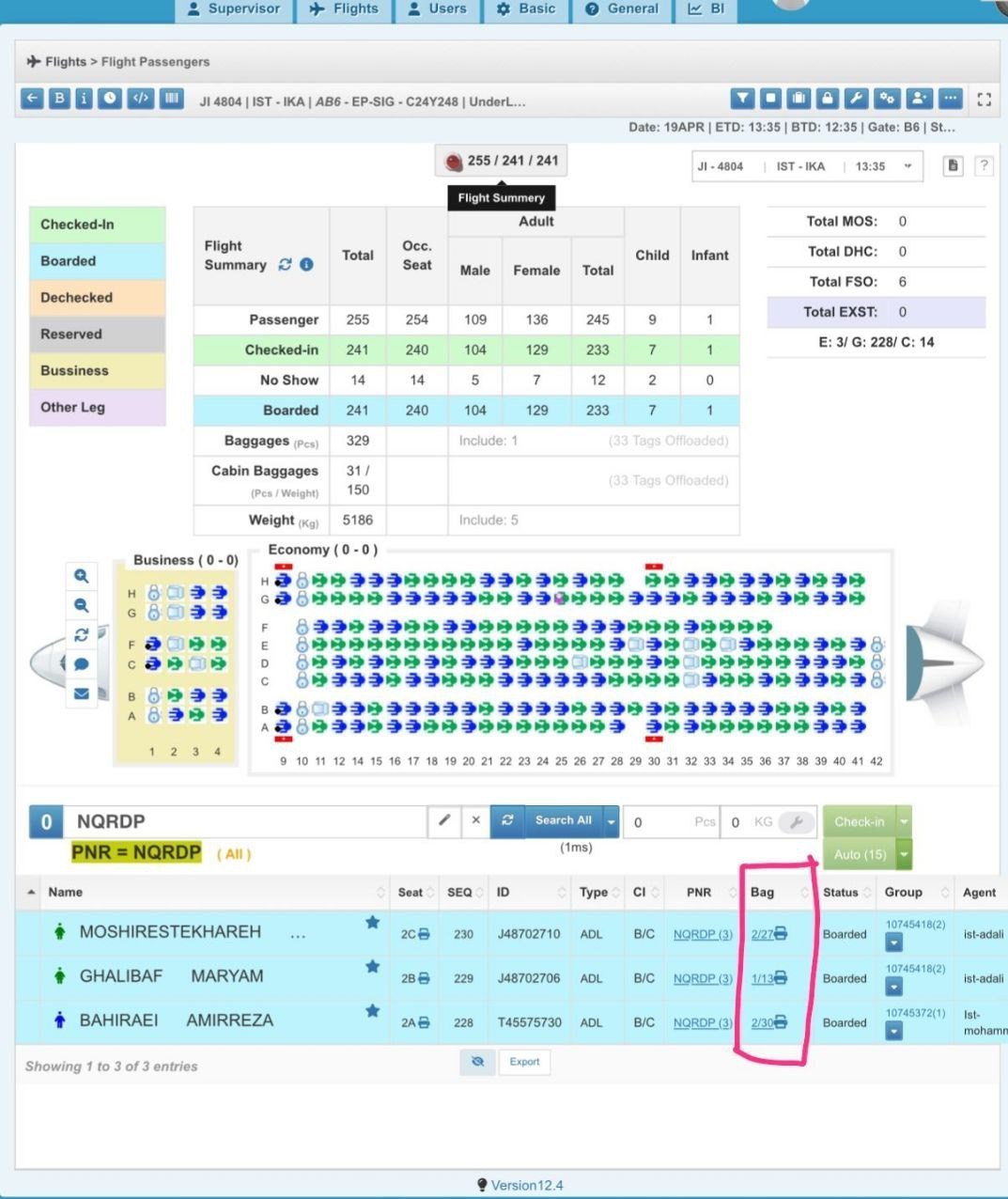 افشاگری جدید از سفر دختر قالیباف به ترکیه / میزان دقیق بار لو رفت