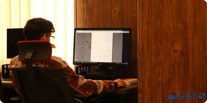 طراحی سایت شرکتی به همراه تعرفه طراحی سایت در سال 1403 | تابان شهر