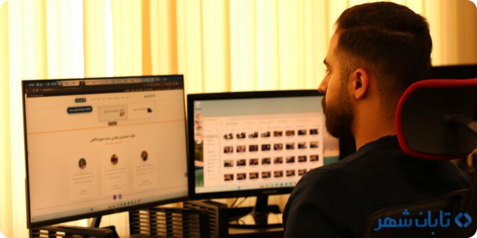 طراحی سایت شرکتی به همراه تعرفه طراحی سایت در سال 1403 | تابان شهر