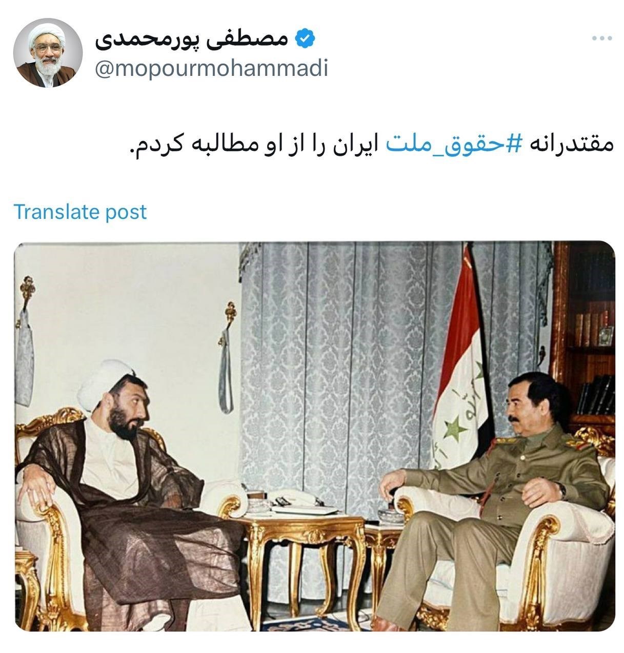 تصویری از مذاکره نامزد انتخابات و صدام حسین در عراق