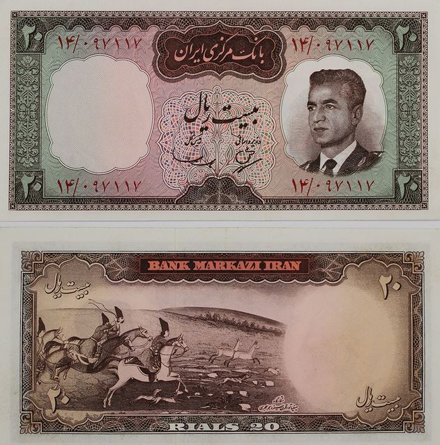 اسکناس ۲ تومانی جدید به بازار رسید + عکس