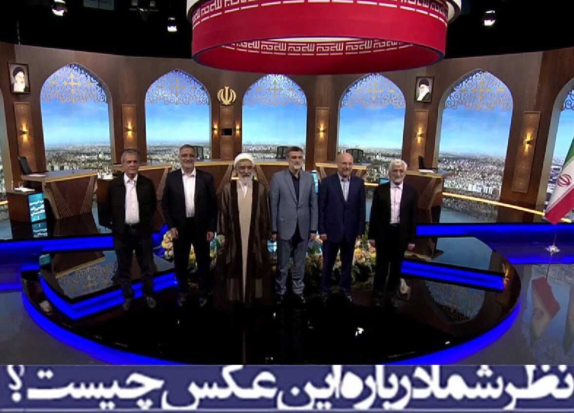 عکس یادگاری شش نامزد ریاست جمهوری