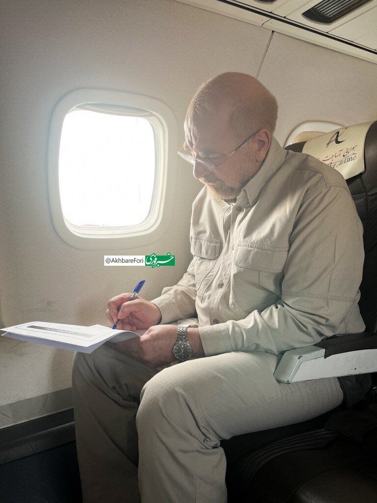 لباس متفاوت قالیباف برای حضور در تبریز! + عکس